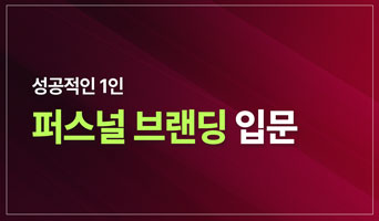 교육과정사진