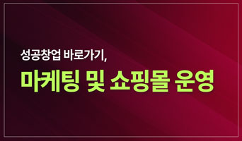 교육과정사진