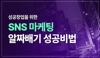 교육과정사진