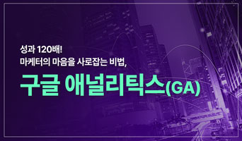 교육과정사진