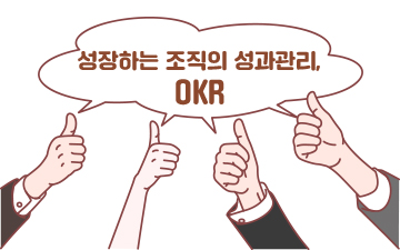 교육과정사진