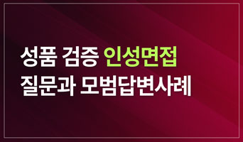 교육과정사진