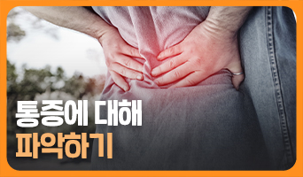 교육과정사진