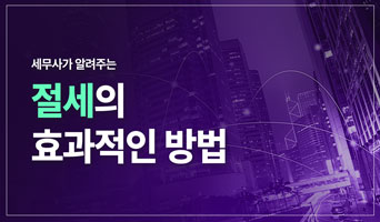 교육과정사진