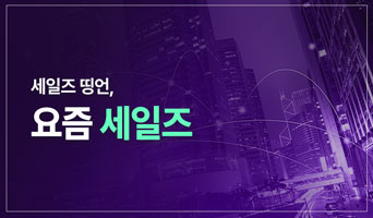 교육과정사진