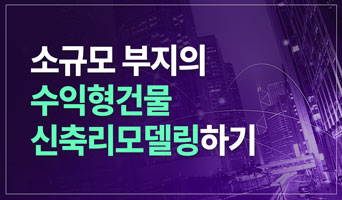 교육과정사진