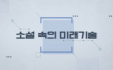 교육과정사진
