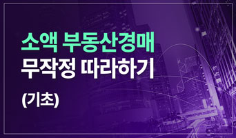 교육과정사진