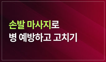 교육과정사진