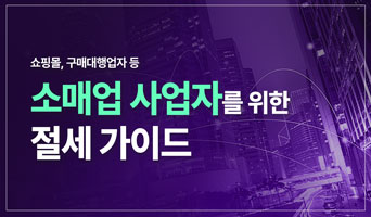 교육과정사진