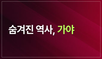 교육과정사진