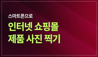교육과정사진