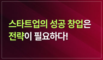 교육과정사진