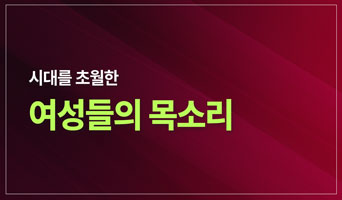 교육과정사진