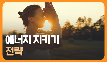 교육과정사진