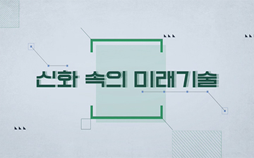 교육과정사진