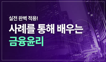 교육과정사진