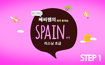 교육과정사진