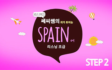 교육과정사진