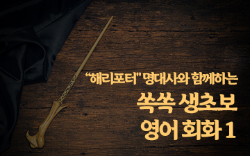 교육과정사진