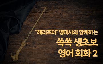 교육과정사진
