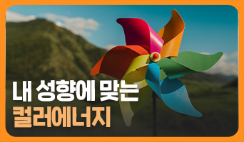 교육과정사진