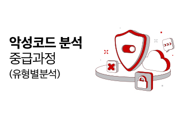 교육과정사진