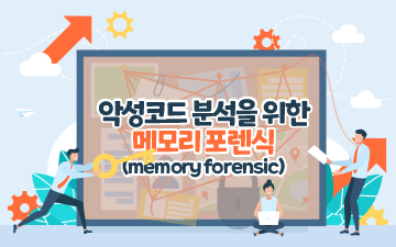 교육과정사진