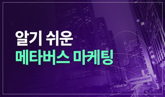 교육과정사진