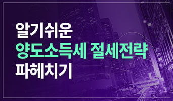 교육과정사진