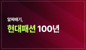 교육과정사진