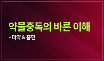 교육과정사진