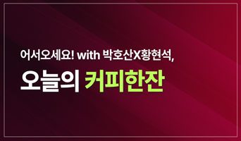 교육과정사진
