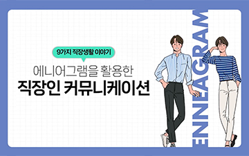 교육과정사진