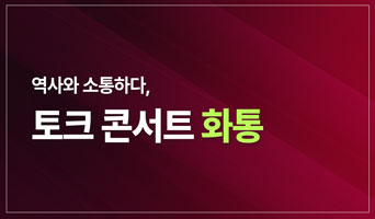 교육과정사진