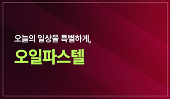 교육과정사진