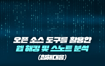교육과정사진