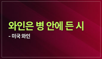 교육과정사진