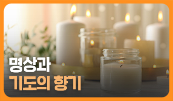 교육과정사진