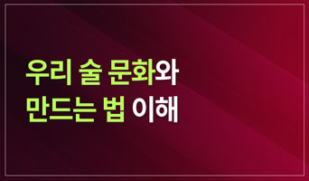 교육과정사진