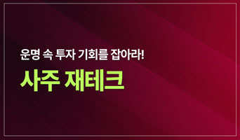 교육과정사진