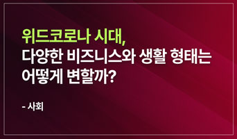 교육과정사진