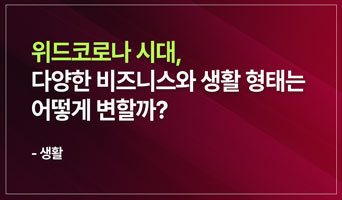 교육과정사진