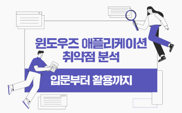 교육과정사진