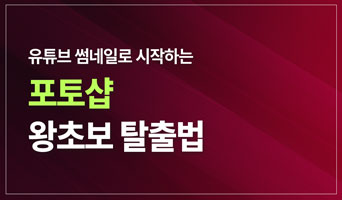 교육과정사진