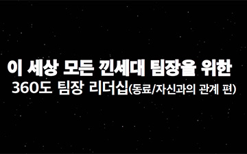 교육과정사진