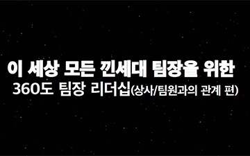 교육과정사진