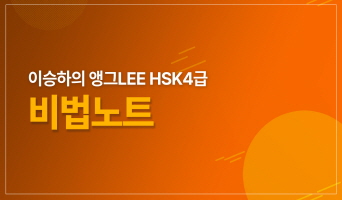 교육과정사진