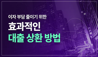 교육과정사진