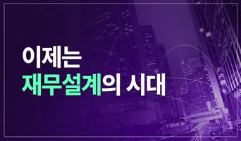교육과정사진